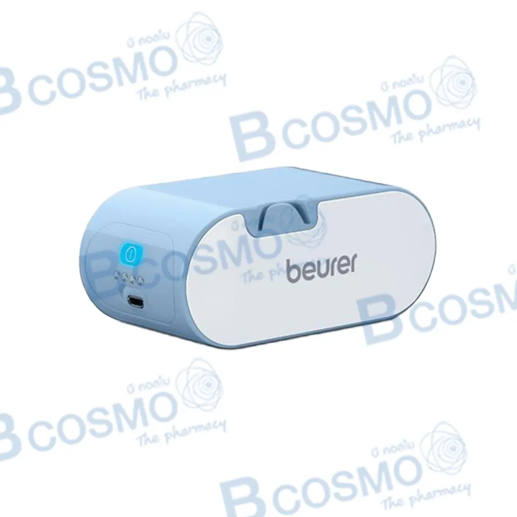 เครื่องพ่นละอองยา BEURER IH60