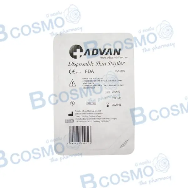 แม็กเย็บแผล Advan Disposable Skin Stapler F-35RB