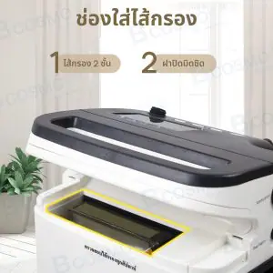 เครื่องผลิตออกซิเจน OWGELS รุ่น OZ-5-01TW0 ขนาด 5 ลิตร - Image 4