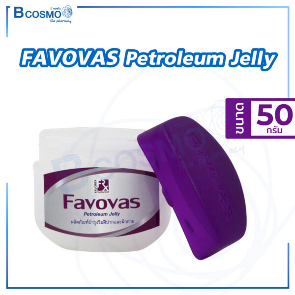 FAVOVAS Petroleum Jelly 50 g.