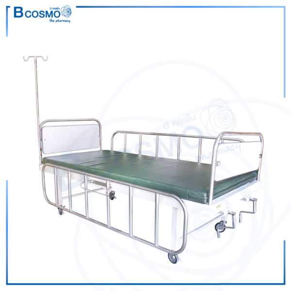 เตียงผู้ป่วยมือหมุน 2 ไก PS01