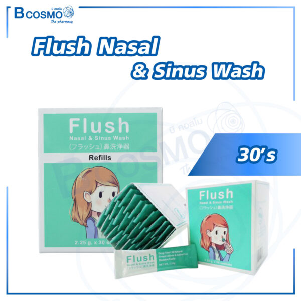 อุปกรณ์ล้างจมูก Flush Nasal & Sinus Wash 30's
