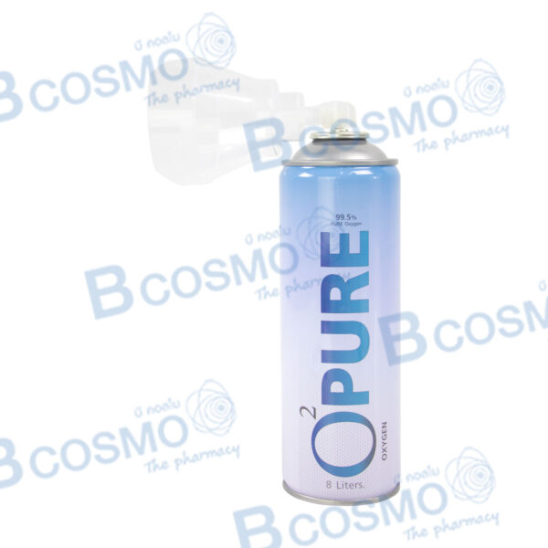ออกซิเจนกระป๋อง 99.5% O2 PURE OXYGEN ขนาด 8 ลิตร