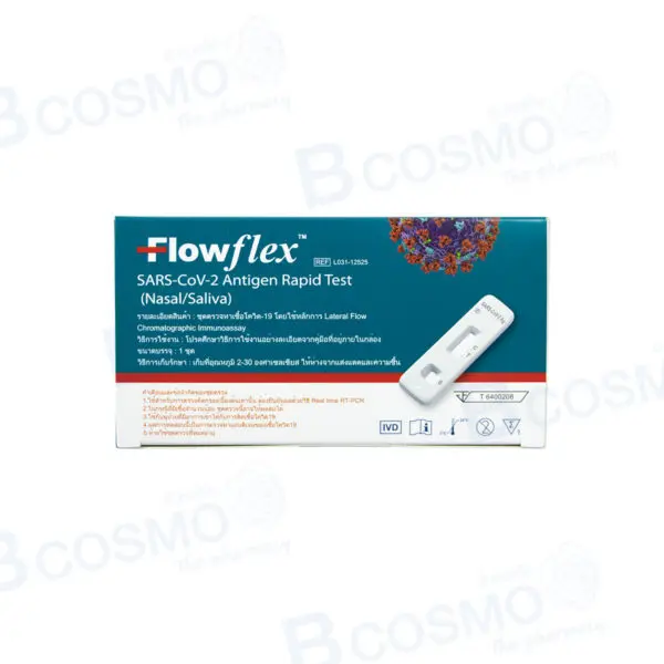 ชุดตรวจหาเชื้อโควิด Flowflex Antigent Nasal/Saliva [1 Test/Box]