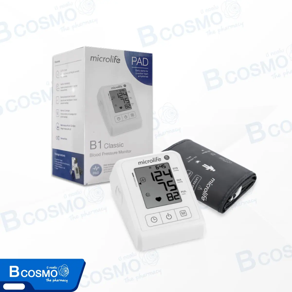 เครื่องวัดความดันโลหิต Microlife B1 Classic