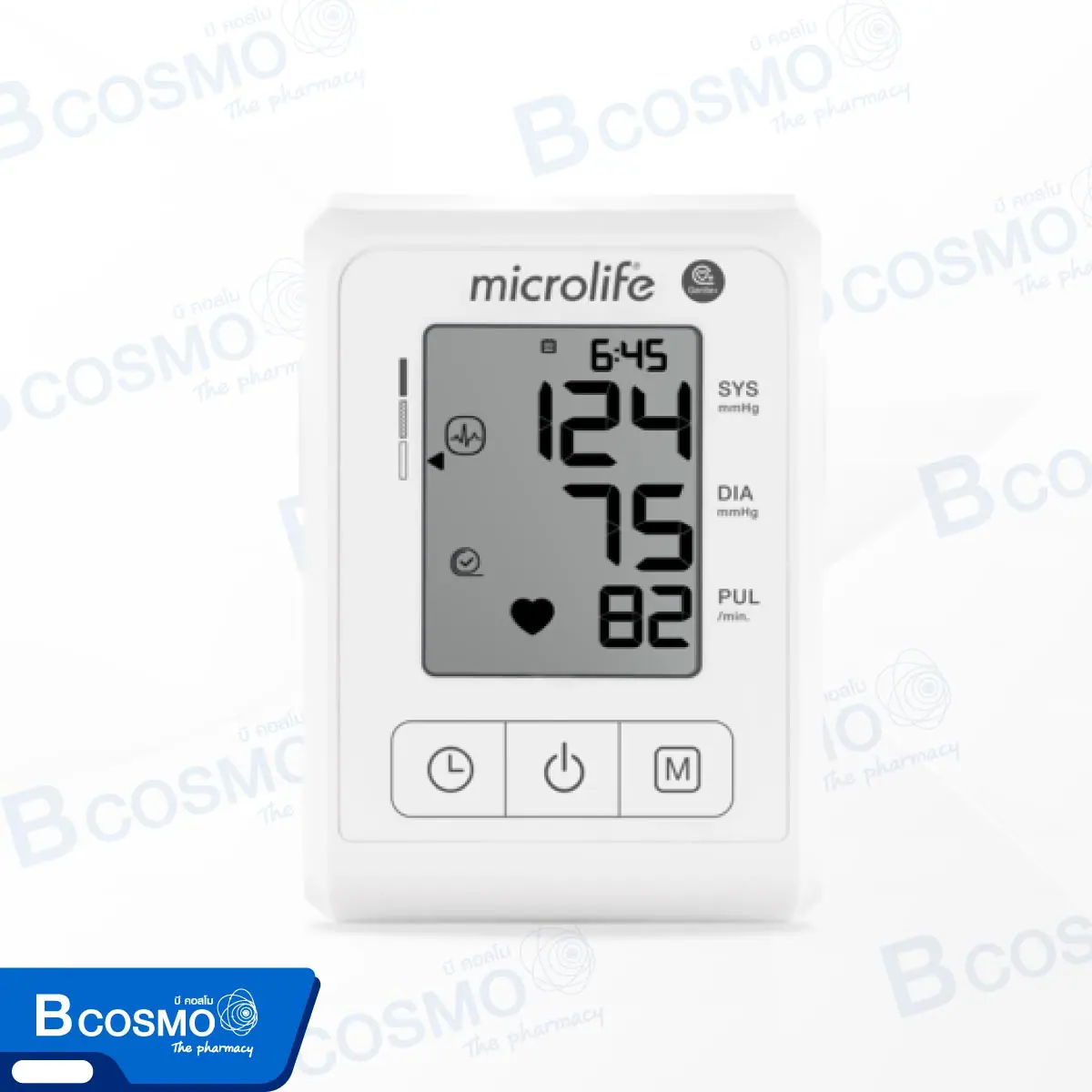 เครื่องวัดความดันโลหิต Microlife B1 Classic