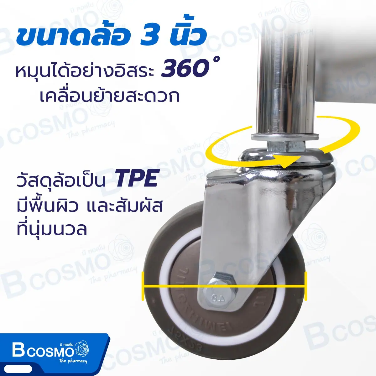 รถเข็นของสแตนเลส 304 2 ชั้น รถเข็นของ 2 ชั้น