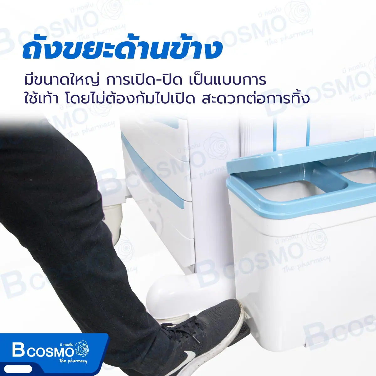 รถเข็นโรงพยาบาล 1 ลิ้นชัก 2 ชั้นวางพร้อมอุปกรณ์ ไซส์ใหญ่ BDT8139