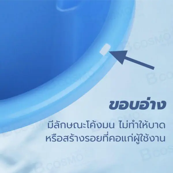 อ่างสระผมพลาสติก สำหรับผู้ป่วย ผู้สูงอายุ และเด็ก อ่างสระผมพลาสติก สำหรับผู้ป่วย ผู้สูงอายุ และเด็ก