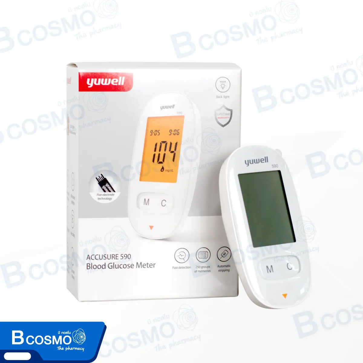 เครื่องวัดน้ำตาลปลายนิ้ว YUWELL BGM 590