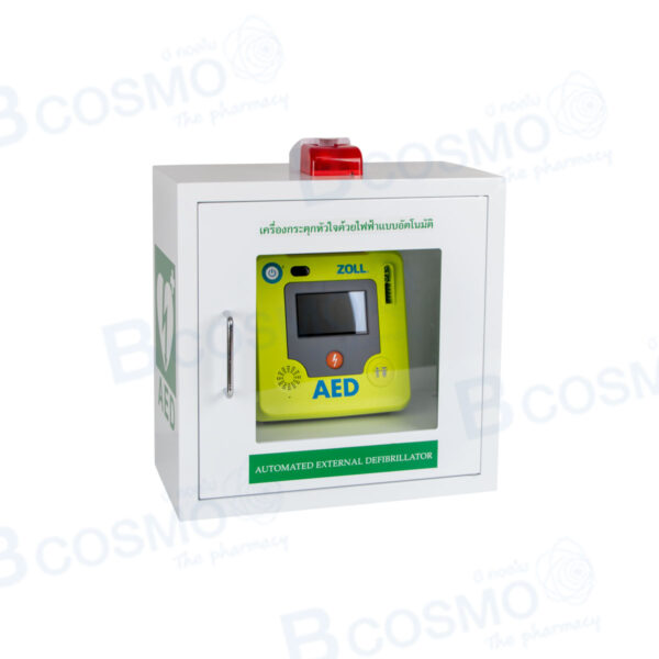 เครื่องกระตุกหัวใจไฟฟ้าชนิดอัตโนมัติ N Health AED 3