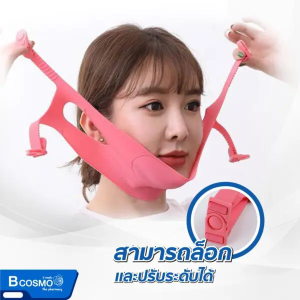 สายรัดหน้า VIVEE GRACE V-LINE แบบหัวปรับขนาดได้