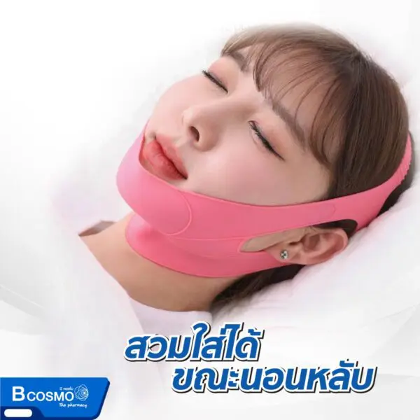 สายรัดหน้า VIVEE GRACE V-LINE แบบหัวปรับขนาดได้
