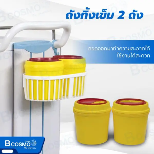รถเข็นโรงพยาบาล 6 ลิ้นชัก พร้อมแท่นติดจอมอนิเตอร์ BDT8153