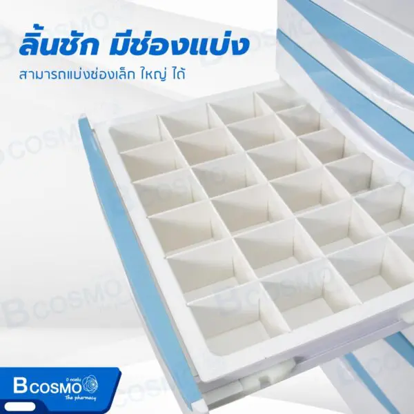 รถเข็นโรงพยาบาล 6 ลิ้นชัก พร้อมแท่นติดจอมอนิเตอร์ BDT8153