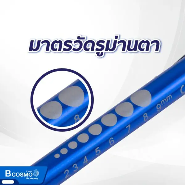 ไฟฉายปากกา อะลูมิเนียม แสงสีขาว ไฟฉายปากกา อะลูมิเนียม แสงสีขาว