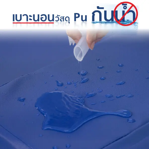 เตียงผู้ป่วยไฟฟ้า PF10 5 มอเตอร์ 6 ฟังก์ชัน ราวสไลด์ปรับสูง-ต่ำ ที่นอน 4 ตอน หนา 8 cm. พร้อมถาดวางอาหาร