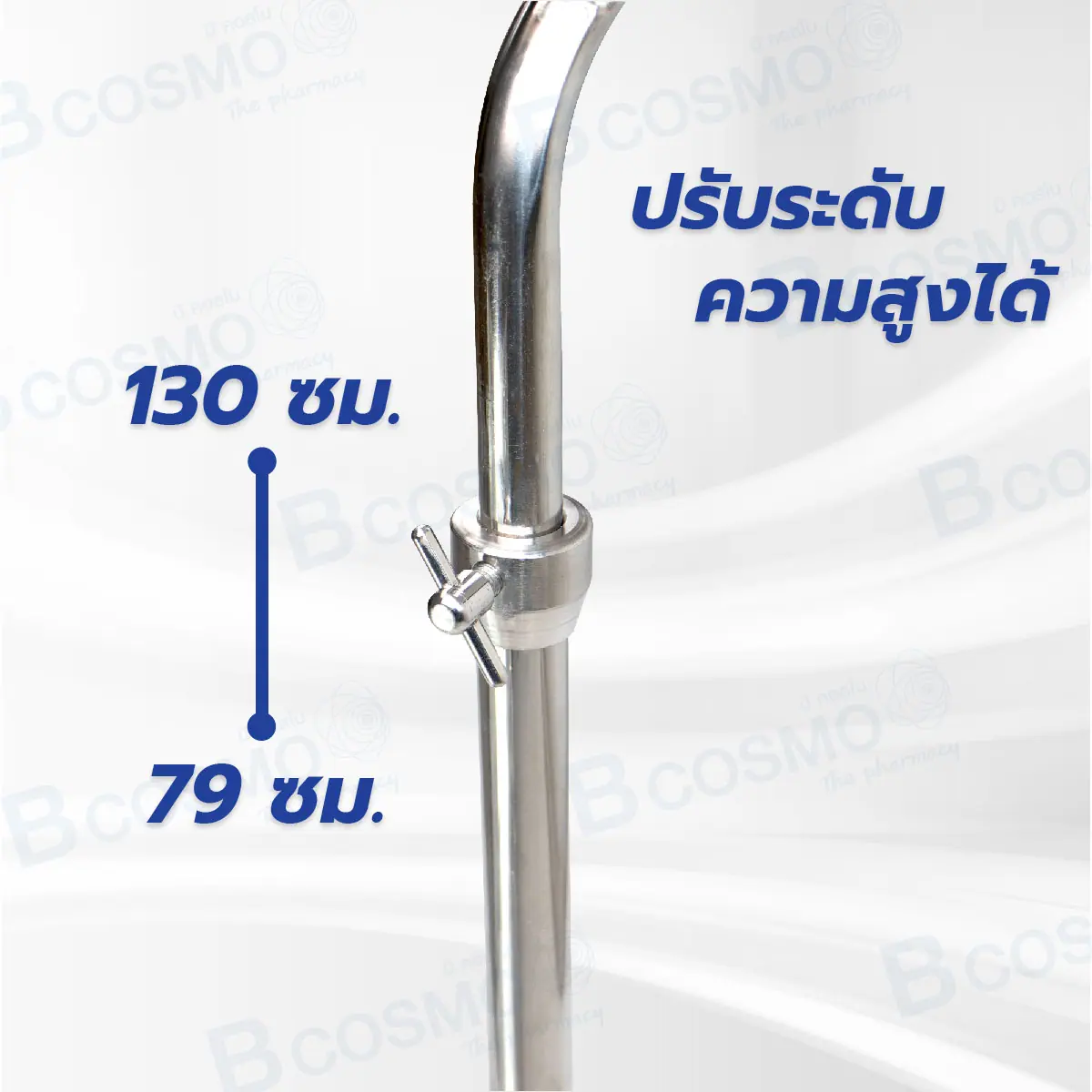 โต๊ะเมโยวางเครื่องมือแพทย์ (Mayo Stand) พร้อมถาด โต๊ะเมโยวางเครื่องมือแพทย์ (Mayo Stand) พร้อมถาด