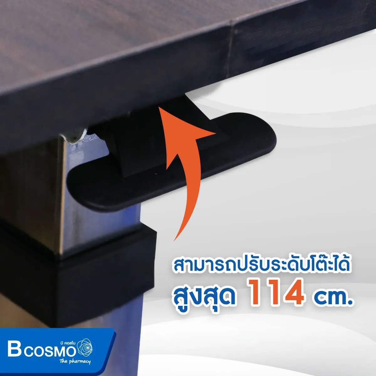 โต๊ะคร่อมเตียง Yuwell YU610 สีดำ