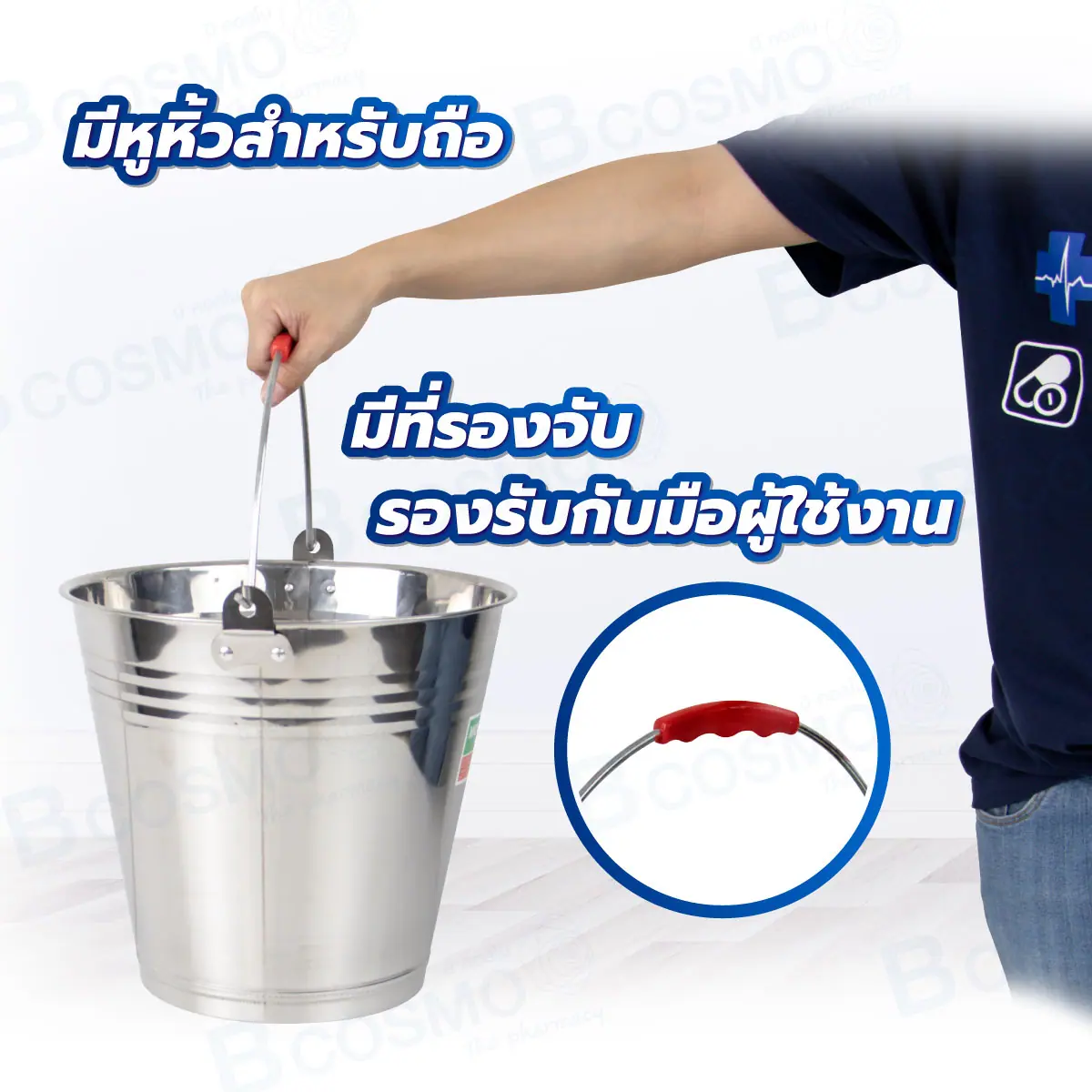 ถังน้ำสแตนเลส 202 ขนาด 10 ลิตร ตราภูเขา ถังน้ำสแตนเลส 10 ลิตร ตราภูเขา