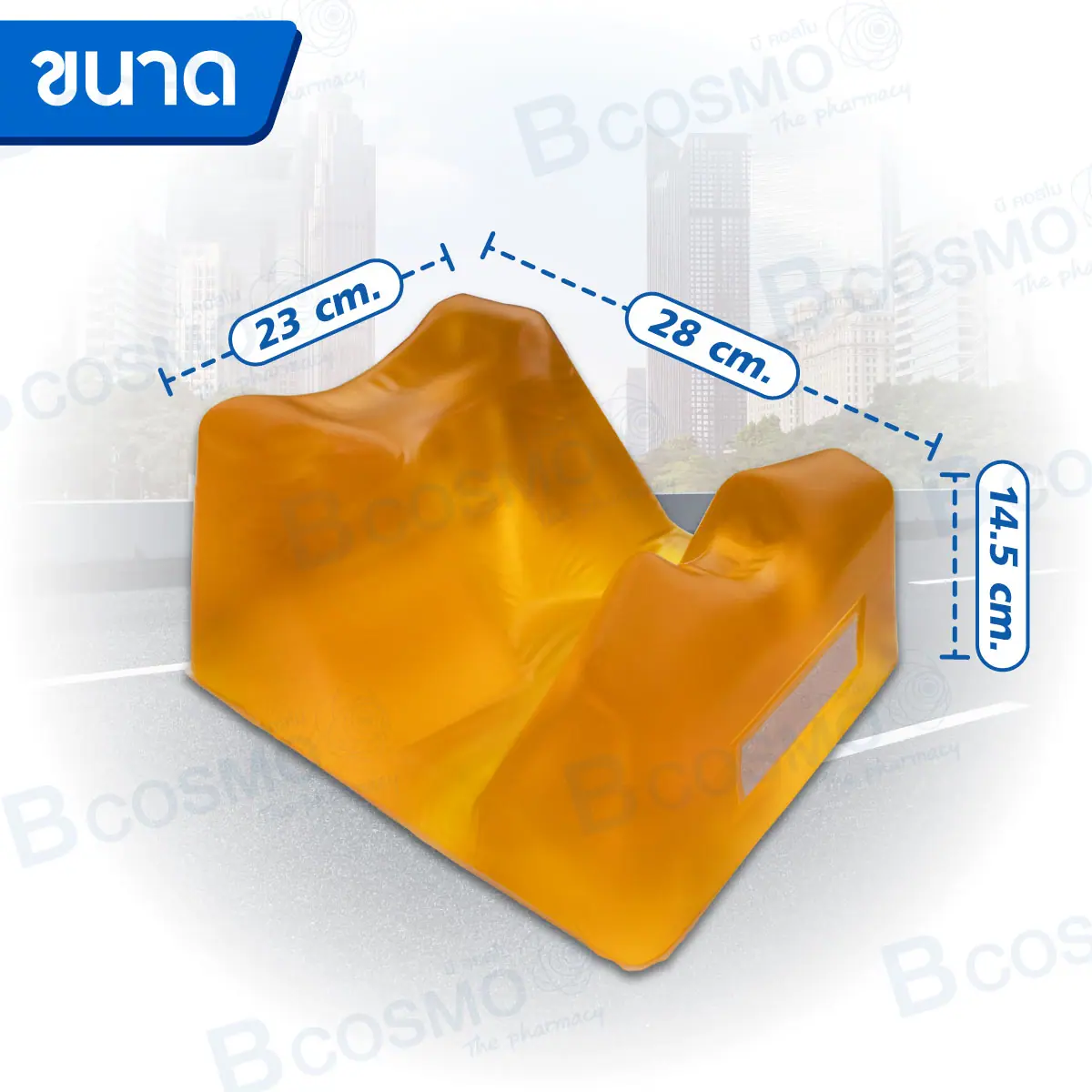 เจลรองหน้า Howell Prone Headrest HE-02-2 เจลรองหน้า Howell Prone Headrest HE-02-2