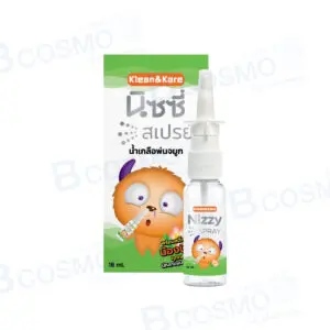 KLEAN & KARE นิซซี่ สเปรย์ น้ำเกลือพ่นจมูก 18 ml.