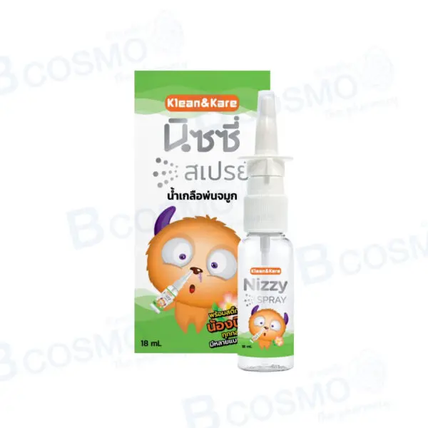 KLEAN & KARE นิซซี่ สเปรย์ น้ำเกลือพ่นจมูก 18 ml.