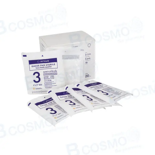 ผ้าก๊อซพับ HIVAN Sterile 3x3 นิ้ว 8 Ply [20 ซอง/กล่อง] - Bcosmo ขาย ...