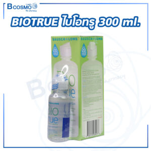 BIOTRUE ไบโอทรู 300 ml.