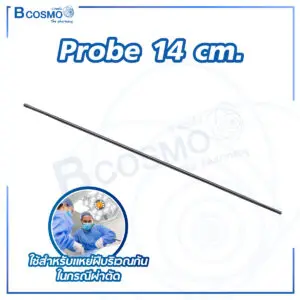 Probe 14 cm.