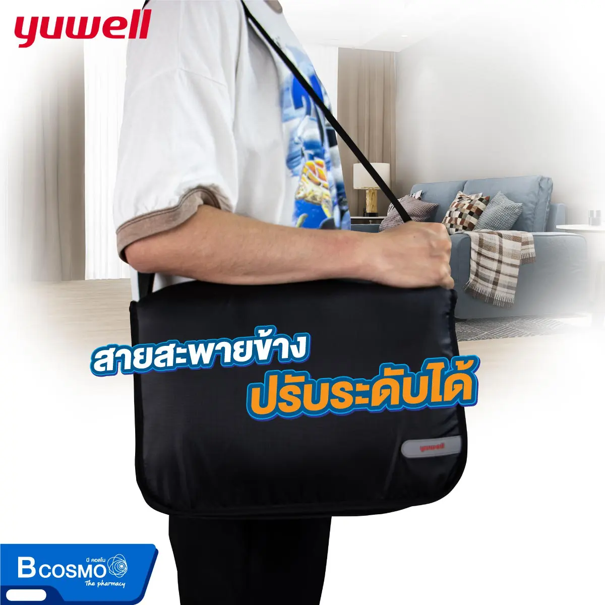 เครื่องอัดอากาศแรงดันบวก CPAP YUWELL YH-360