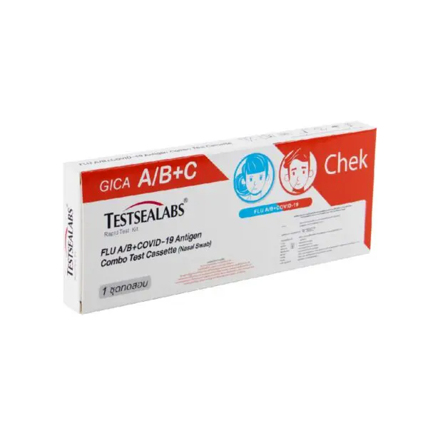 ชุดตรวจหาเชื้อโควิด ไข้หวัดใหญ่ GUCA 3in1 Fli A/B+Covid-19 Antigen Combo Test Cassette [1 ชุด/กล่อง]
