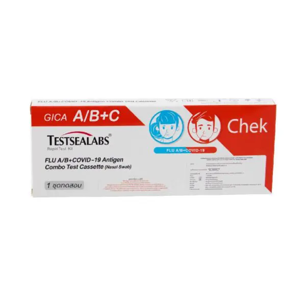 ชุดตรวจหาเชื้อโควิด ไข้หวัดใหญ่ GUCA 3in1 Fli A/B+Covid-19 Antigen Combo Test Cassette [1 ชุด/กล่อง]