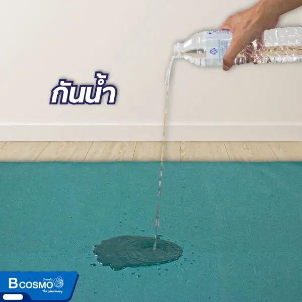 ที่นอนฟองน้ำอัด 1 ตอน สีเขียว ขนาด 90x200x7.5 cm.