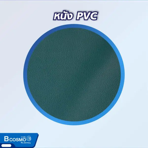 ที่นอนฟองน้ำอัด 1 ตอน สีเขียว ขนาด 90x200x7.5 cm.