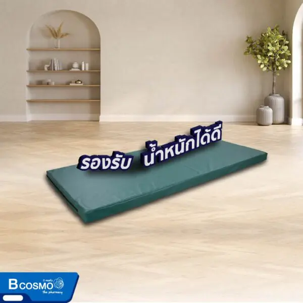 ที่นอนฟองน้ำอัด 1 ตอน สีเขียว ขนาด 90x200x7.5 cm.