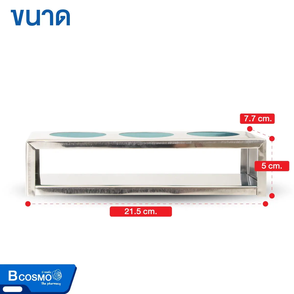 Set Forcep Jar และกระปุกใส่สำลีสแตนเลส 304 พร้อมที่วาง 3 ช่อง Set Forcep Jar และกระปุกใส่สำลีสแตนเลส 304 พร้อมที่วาง 3 ช่อง