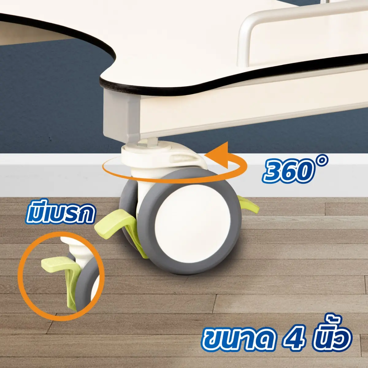 รถเข็นอุปกรณ์ทางการแพทย์ ลามิเนต HPL 3 ชั้น 1 ลิ้นชัก