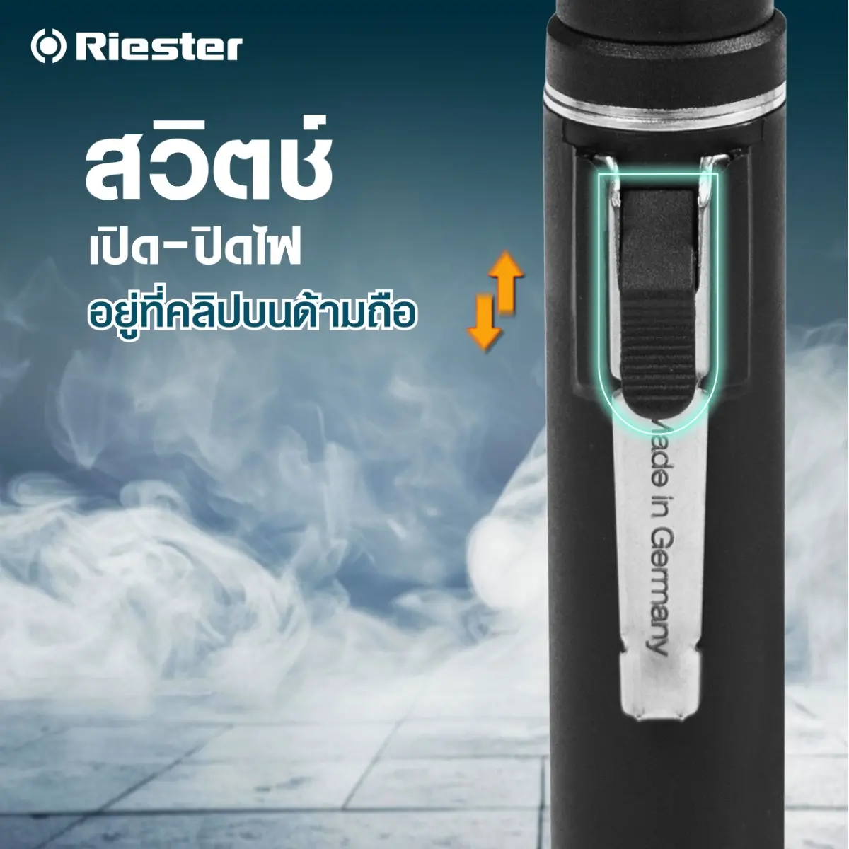 ชุดตรวจหู รุ่น PEN-SCOPE2056-200 Riester ชุดตรวจหู รุ่น PEN-SCOPE2056-200 Riester
