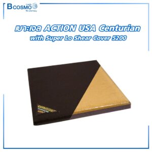 เบาะเจล ACTION USA Centurian with Super Lo Shear Cover 5200