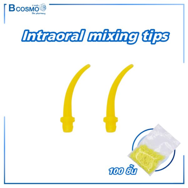 Intraoral mixing tips 100 ชิ้น