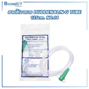 DUODENAL/N-G TUBE 125 cm. NO.14