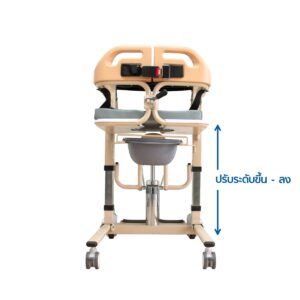 รถเข็นเคลื่อนย้ายอเนกประสงค์ ระบบ Hydraulic