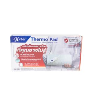 Exeter Thermo Pad แผ่นประคบร้อนไฟฟ้า