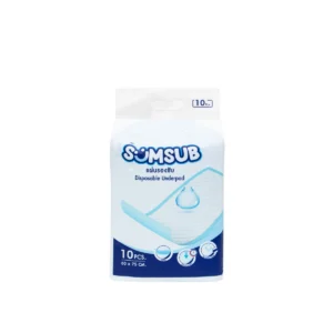 แผ่นรองซับ SUMSUB Under pads 60x75 cm. บรรจุ 10 ชิ้น