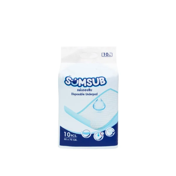 แผ่นรองซับ SUMSUB Under pads 60x75 cm. บรรจุ 10 ชิ้น