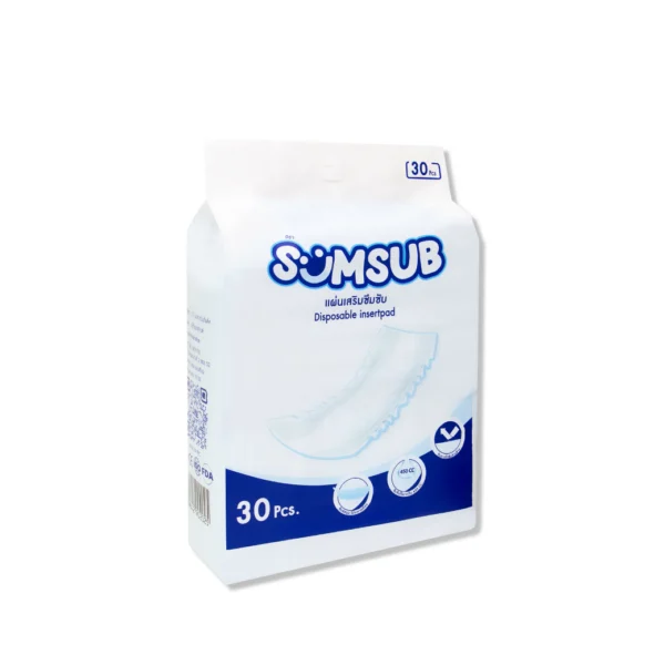 แผ่นเสริมซึมซับ SUMSUB Insert Pad บรรจุ 30 ชิ้น