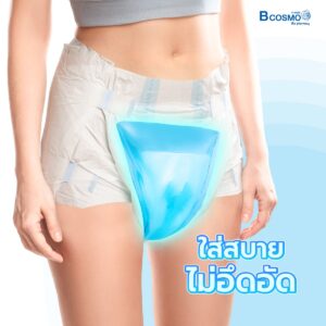 แผ่นเสริมซึมซับ SUMSUB Insert Pad บรรจุ 30 ชิ้น