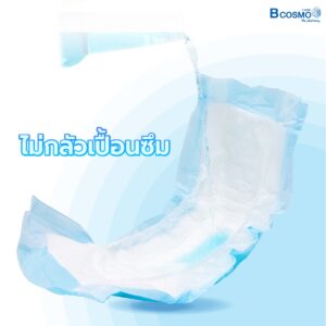 แผ่นเสริมซึมซับ SUMSUB Insert Pad บรรจุ 30 ชิ้น