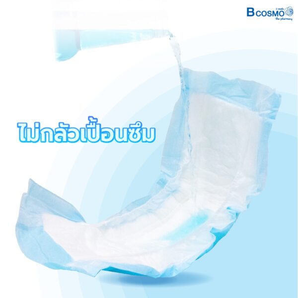 แผ่นเสริมซึมซับ SUMSUB Insert Pad บรรจุ 30 ชิ้น